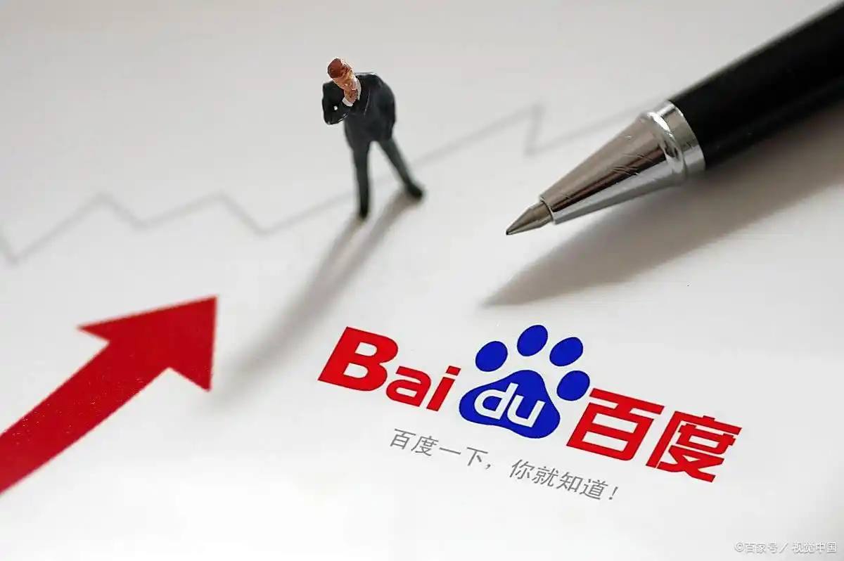 男子因担保被银行擅自划扣万元习近平将出席全球妇女峰会开幕式