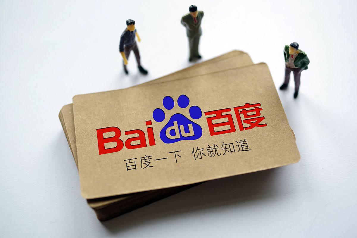 缅北果敢魏家和刘家犯罪集团专案侦破